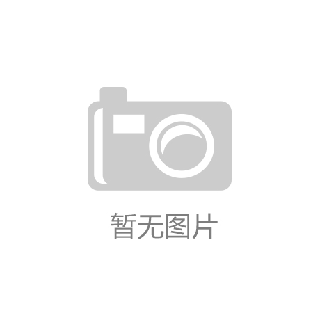 EPS泡沫包裝材料具有特點(diǎn)？